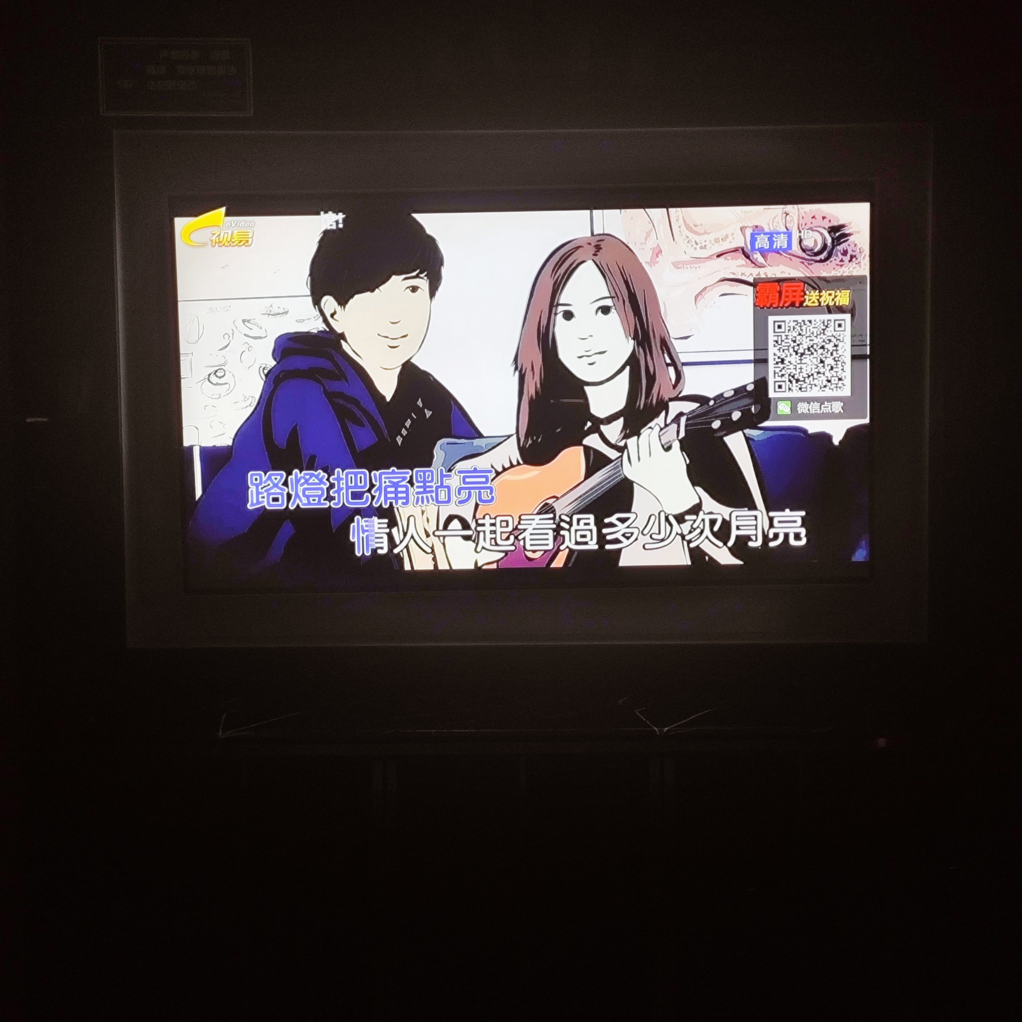 赣州商务ktv优惠订房服务推荐-会昌县ktv预定